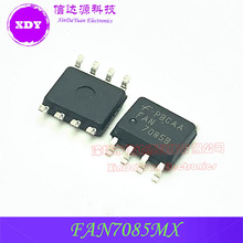 FAN7085MX FAN7085 FAN7085B SOP8 �ŘO����оƬ ȫ��ԭ�b
