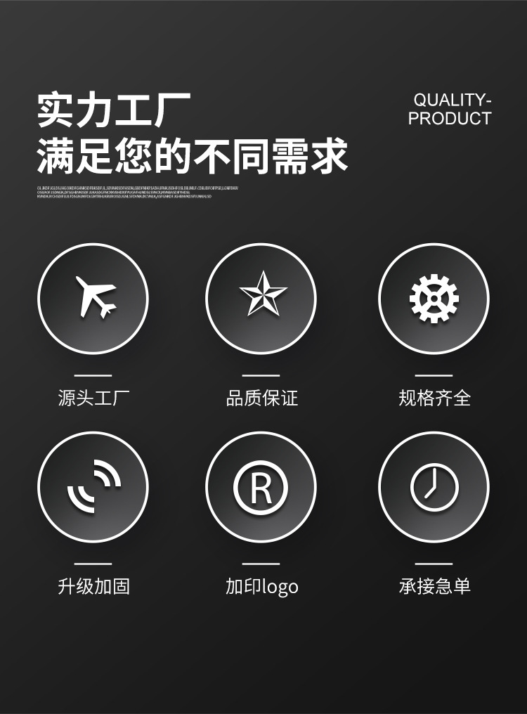 铝箱详情_02.jpg