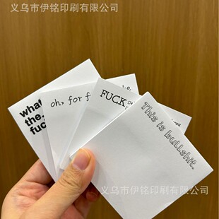 Funny Sticky Notes�羳��Ʒ��Ȥ�ı㺞������Y��F؛50��/��