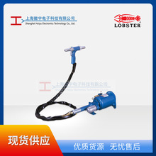 ARV025M LOBSTER�ձ��r�Ʒ��xʽ�Q�͚���Tᔘ�