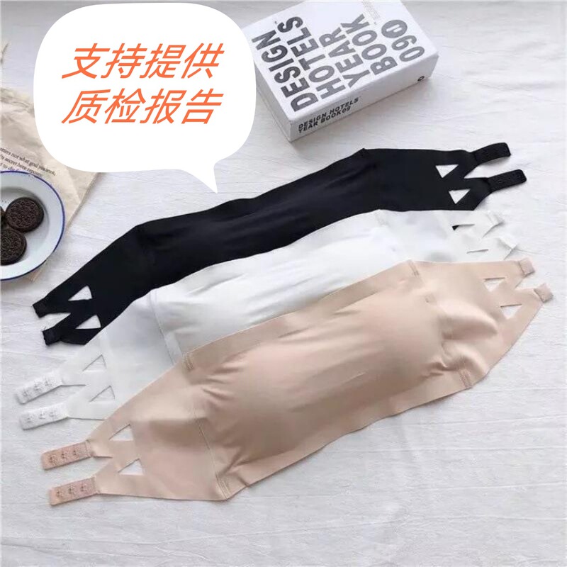 Lightning Warehouse Bestseller: Ice Silk Seamless Anti-Exposure Strapless Bra for Women, Sexy Backless Strapless Underwear Lightning Warehouse Bestseller: Ice Silk Seamless Anti-Exposure Strapless Bra for Women, Sexy Backless Strapless Underwear