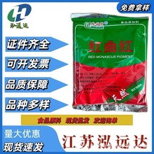 �F؛ ¡����ʳƷ���t���t�t���Sʳ��ɫ����Ȼ��ɫ�� ʳƷ��ɫ