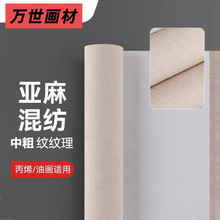 �����дּy���ͮ�����ϩ������g�L������켏���L�����Į������]