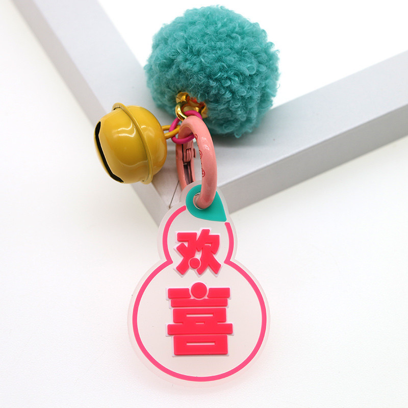 해피 헤어볼 + 단어가 적힌 핑크색 원