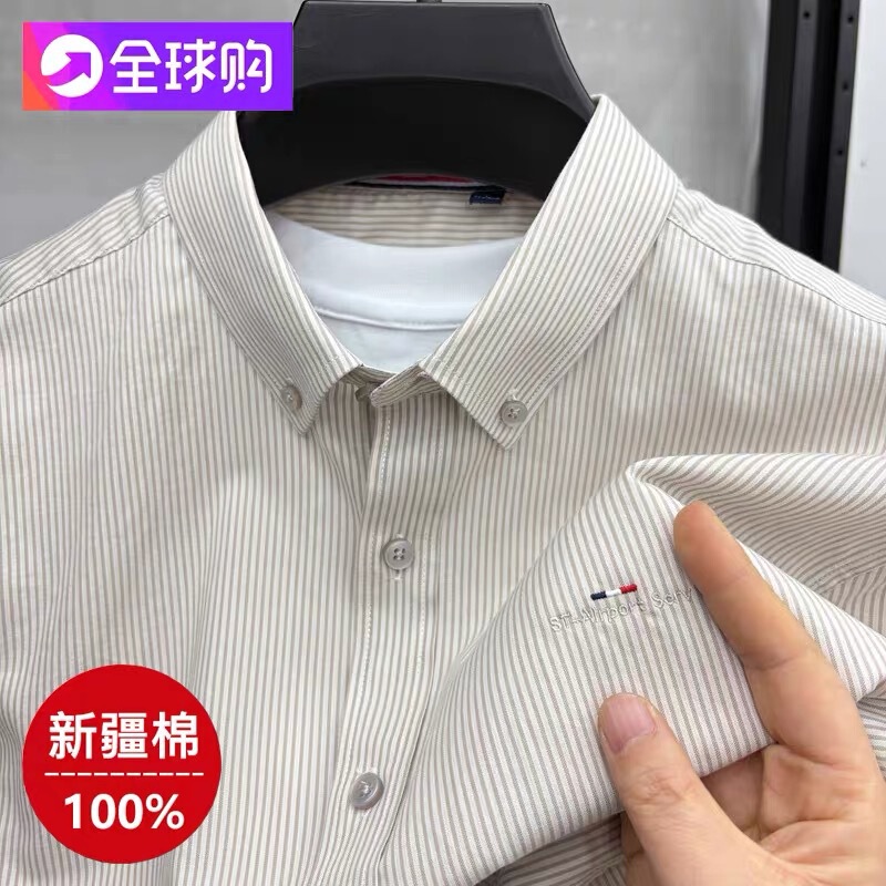 Tommy 2025 Summer New Arrival 100 Cotton Short-Sleeved Shirt Men's Comfortable Breathable Skin-Friendly Striped Non-Ironing Shirt for Men Tommy 2025 Summer New Arrival 100 Cotton Short-Sleeved Shirt Men's Comfortable Breathable Skin-Friendly Striped Non-Ironing Shirt for Men