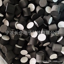 �S��ֱ�NEVA���޲�P�_�| �����p��EVA���މ|Ƭ �A����ճEVA�z�|