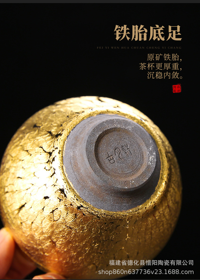 详情-15.jpg