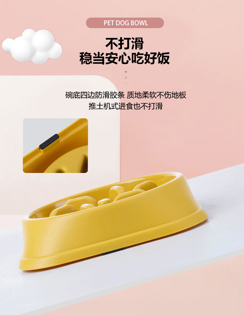 狗碗详情_9.jpg