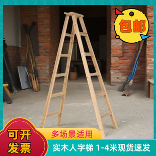 ��ľ���������ݘ����b��î龽Y���׃��@�ú����p����ľ���҃�̤��