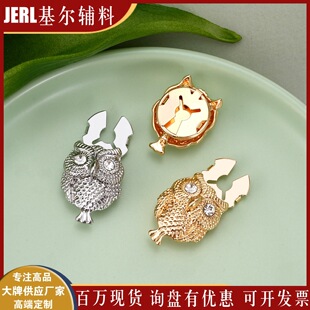 ��ʽ����؈�^�����ټ~���׊A���r���_���b���DIY����P�۬F؛