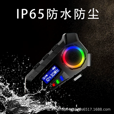 with Lcd Screen, Dedicated for | Motorcycle Helmet Headset