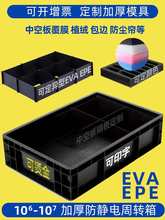 ���o����D���ɫESD���Ԫ����SMT��������ռ{���z�䌧��䎧�w