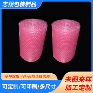 ���оƬ���D�\ݔ���o���ݾ��tɫ�p�Ӱ��b���ݾ����f���_��ĭĤ