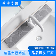 �羳��Ʒ������ˮ���^���R��ˮ�|�N��ԡ���lԡϴ��̨ˮ�۞rˮ���|