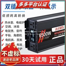 Ҳ׃12V24VD220V܇d؛Ñ48V60VDQ