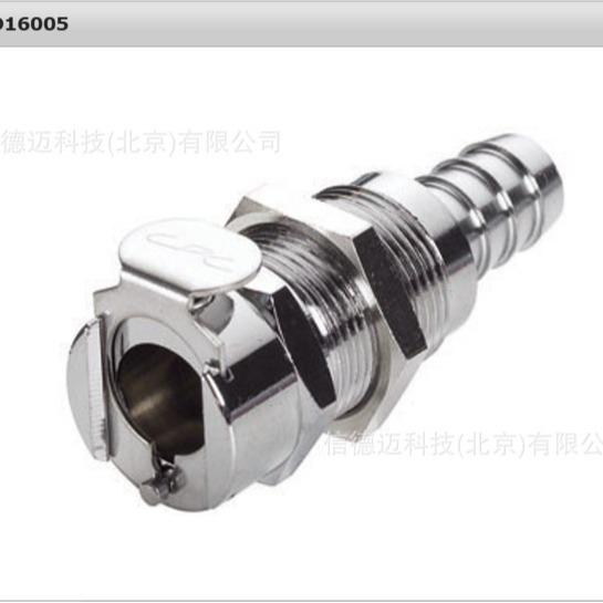 CPC 软管阀杆阀板连接体LCD16005 5/16