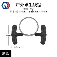 �c�ϑ���PP�ֱ�����ڴ��Ұ�I������䏲��P䓽z�ˮ�