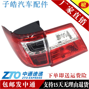 �m����L����ţ��7β�� ���L��֮��7��β�����Tβ�� �D��� β��