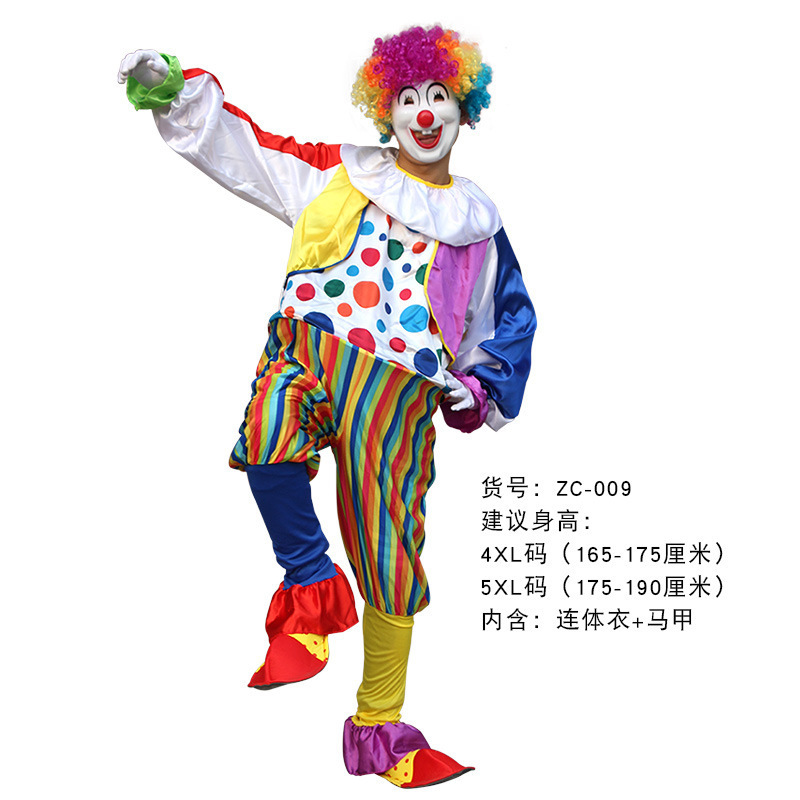 ピエロ衣装大人のコスプレピエロロールプレイ衣装パーティー仮装ピエロの服の装飾|undefined