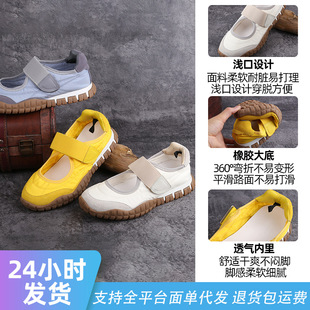 �|ݸ������ߜ����Lħ�g�N������Ь2025�¿����e�\�ӵ�ӖЬŮ���