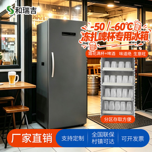 ����-60�泬�͜ر������ơ�������¿����ʽ�͜�����亣�r��