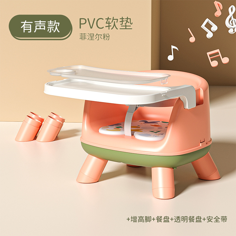 Silla de comedor para bebés, silla de mesa para niños, taburetes para bebés, silla de respaldo para comer, silla de llamada, silla pequeña, asiento seguro