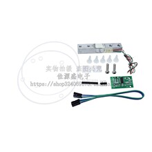 HX711ģ��+ѹ����������װ ���ش����� ���ӳ�ģ��1/5/10/20KG