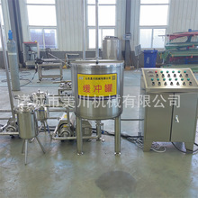 С�Ͳ�ݮ֭���a�O�� �ɰ����̼ӹ����a�� ���y�����̼ӹ��O��