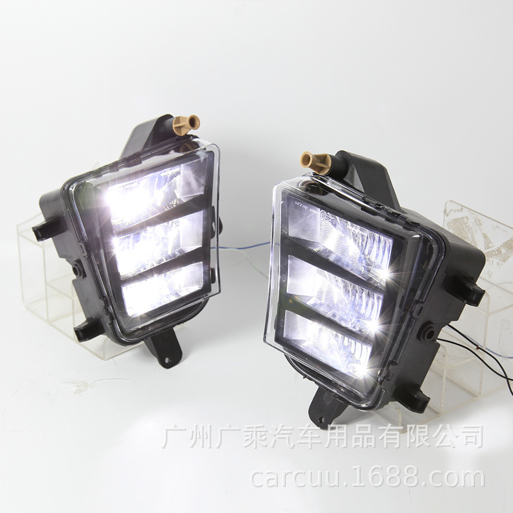 Aplicable a 13 - 15 tipos de Volkswagen Golf 7GTI lámpara de niebla LED lámpara diurna GOLF lámpara decorativa MK7 lámpara de niebla