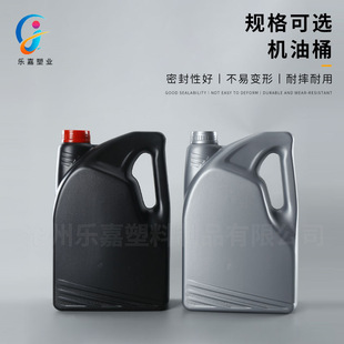 5L����ҺͰ5����܇����������Ͱ�C�͉ػ�����Ͱ5kg���ΙC��Ͱ