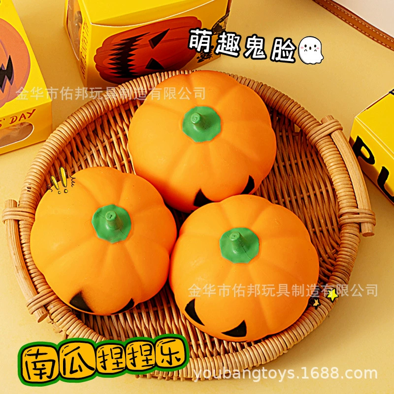 Qianqu Хэллоуин смешная тыква щепотка музыка вентиляции декомпрессии артефакт декомпрессии игрушки для детей щепотка фабрика оптом