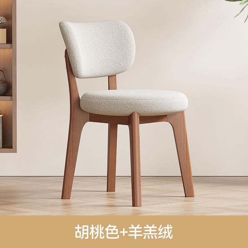 北欧スタイルの無垢材のダイニングチェア、家庭用、小さなアパート、シンプル、軽い高級ホテルのレストランの背もたれ椅子、化粧スツール|undefined
