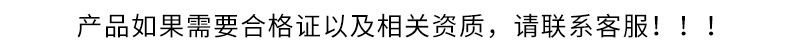 未标题-2