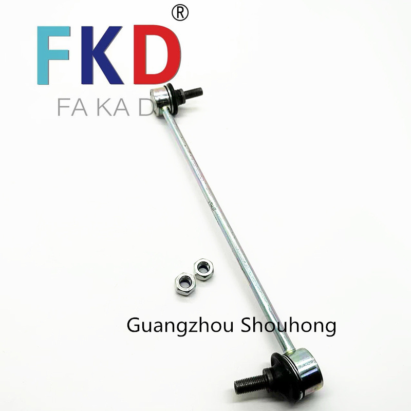 51320-TRN-H02 is suitable for Acura/Crown Road/Honda CR-V front balance bar ball head factory direct sales
