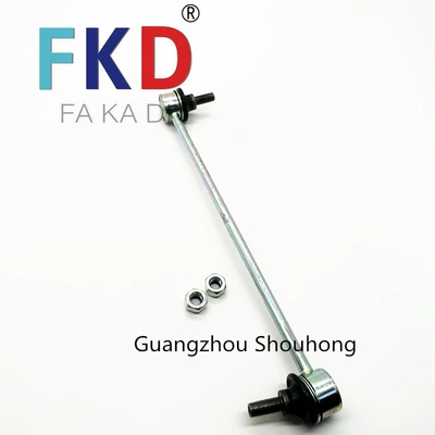 balance bar ball head – Steering rod