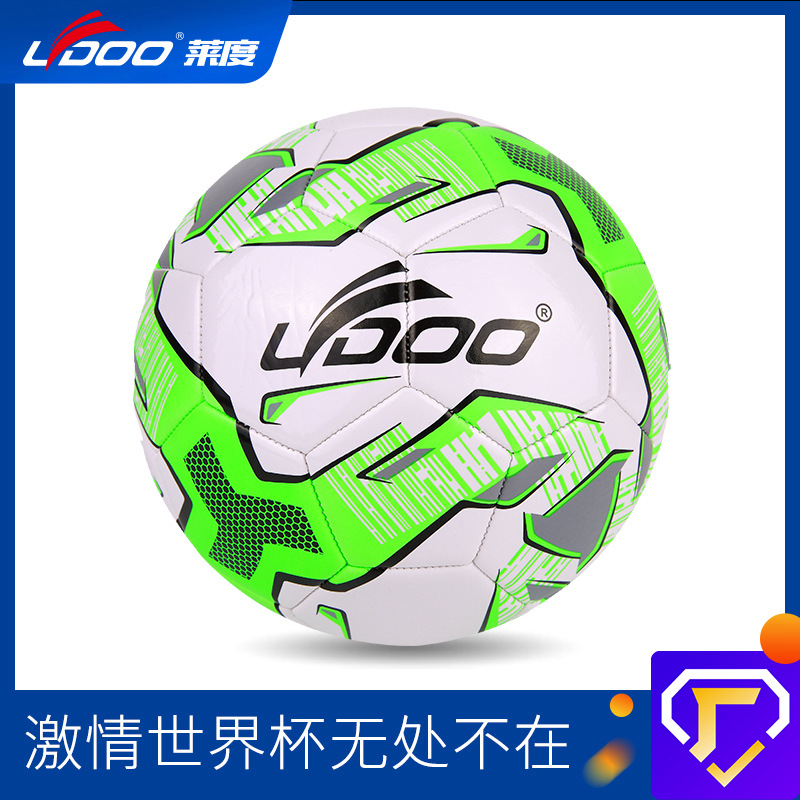 Children's football in stock Youth Club No. 5 Kindergarten Training No. 4 real PU leather sewing football Wholesale