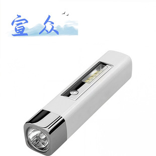 yLEDͲɳ늶๦늷ˮҰⳬß