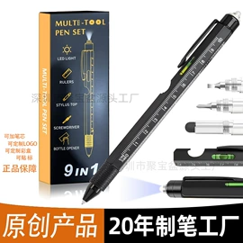 圆珠笔中油笔;礼品笔;手写笔