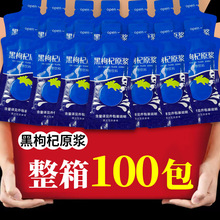 ԭ{ԭҺڌຣr֭Ʒԭ{