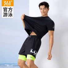 361��ʿӾ�����b�ݜ�ȪӾ���п���Ӿ���·�����Ӿѝ�ٸɌ��IӾ�b