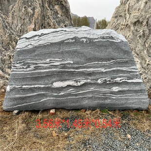 ��Ȼ���^ʯӭ�Tʯ���Ϳ����T��ʯ̩ɽʯӰ��ʯ�[���F؛�S�҃���