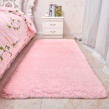 粉色少女心长毛绒地毯卧室床边毯房间满铺地毯可爱公主长方形定涛