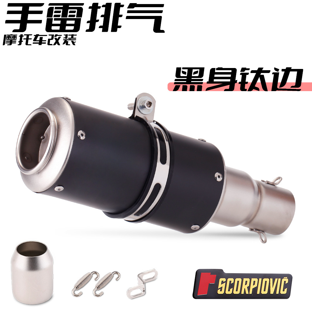 Black two-headed titanium