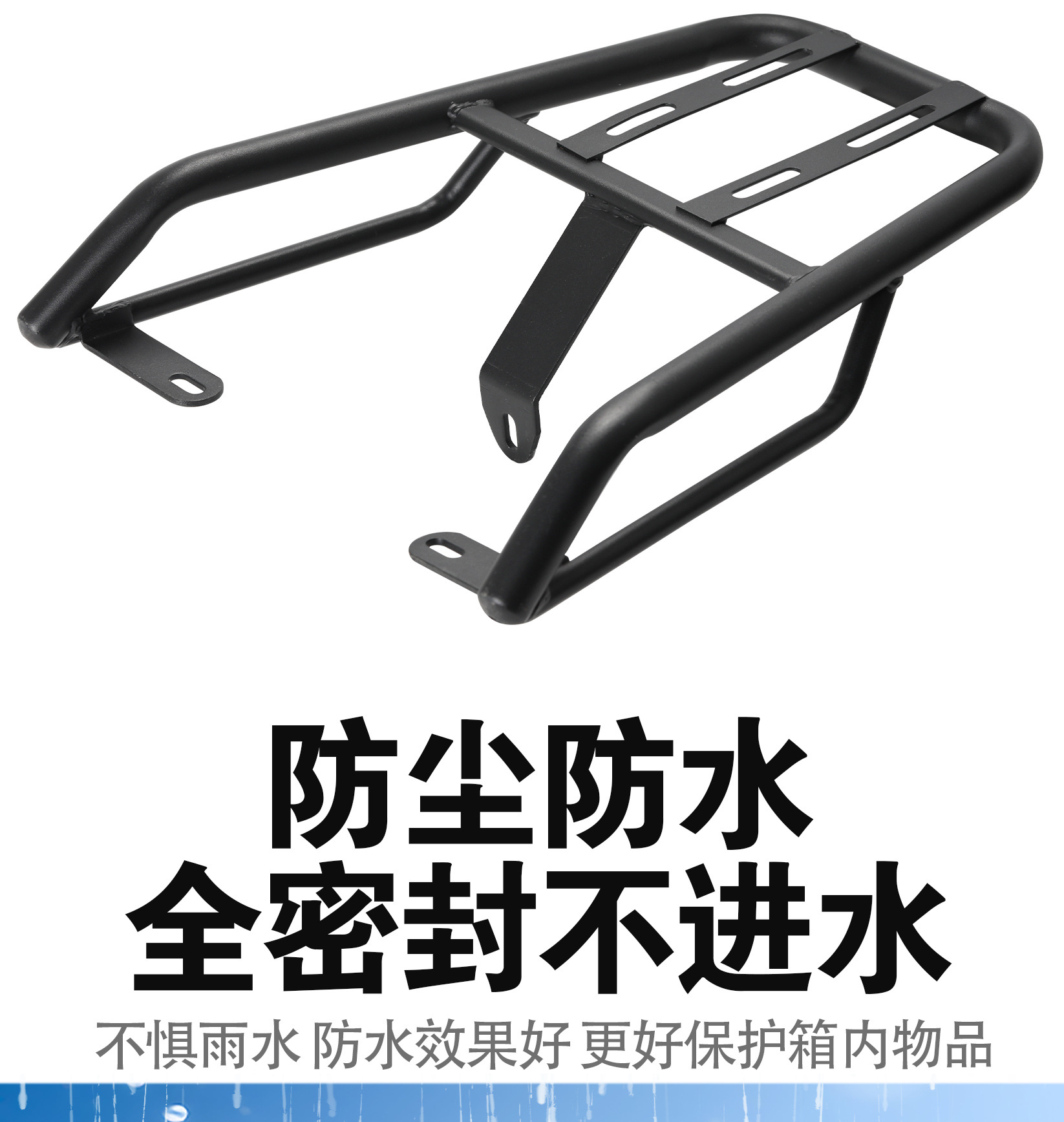 Suitable for Yadi M6 Rear Tail Rack, Large-Capacity Trunk, Electric Vehicle Storage Box, Carbon Steel Tail Rack, Take-Out Box, Tail Box