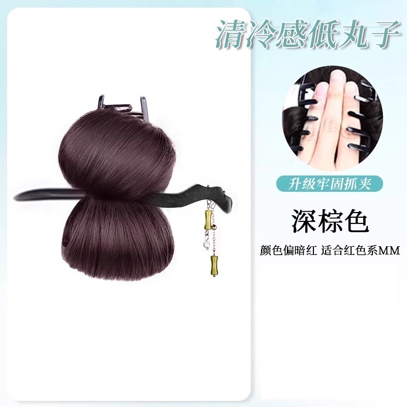 新中式低丸子头假发抓夹女发簪丸子盘发神器蓬松饱满后脑勺假发包|undefined
