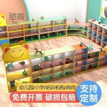 tpf幼儿园教室书包柜子儿童储物柜玩具鞋柜组合培训收纳柜区角柜