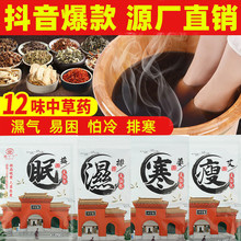 Դ�^�S���FѾѾ���_��������ԡ����ԡ�ۼ��ð��ݼt�����_ș�����l