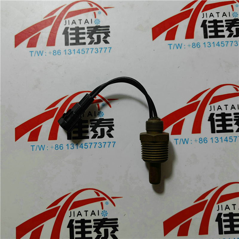 02528936000 York约克空调 温度传感器 水温探头 025-28936-000