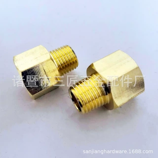 M12X1.25外丝转M10X1内丝铜转接头 燃气转接头M12外螺纹M10内螺纹
