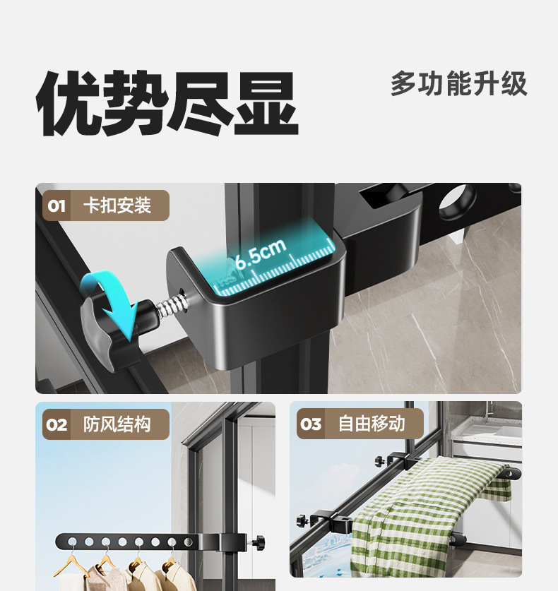 详情-05.jpg